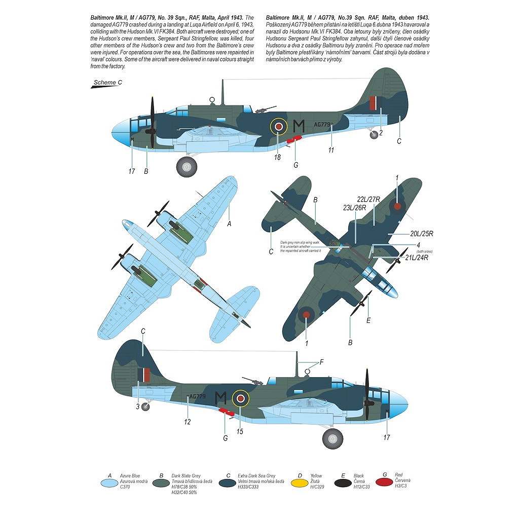 ��ͽ��������SH48160 1/48 �ޡ��ƥ��� �Х�ƥ��⥢ Mk.I/II "�����������"