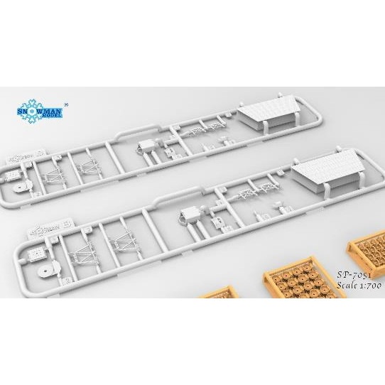 SP-7051 1/700 アメリカ海軍 ABSD-1 分割式浮きドック | タコム