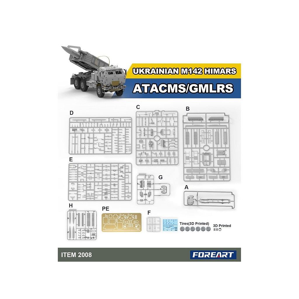�ڿ����ʡ�2008 1/72 M142 HIMARS ATACMS/GMLRS �����饤�ʷ�