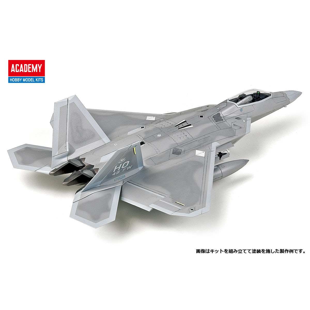12423 F-22A ラプター | アカデミー ACADEMY | 飛行機,大戦後の飛行機