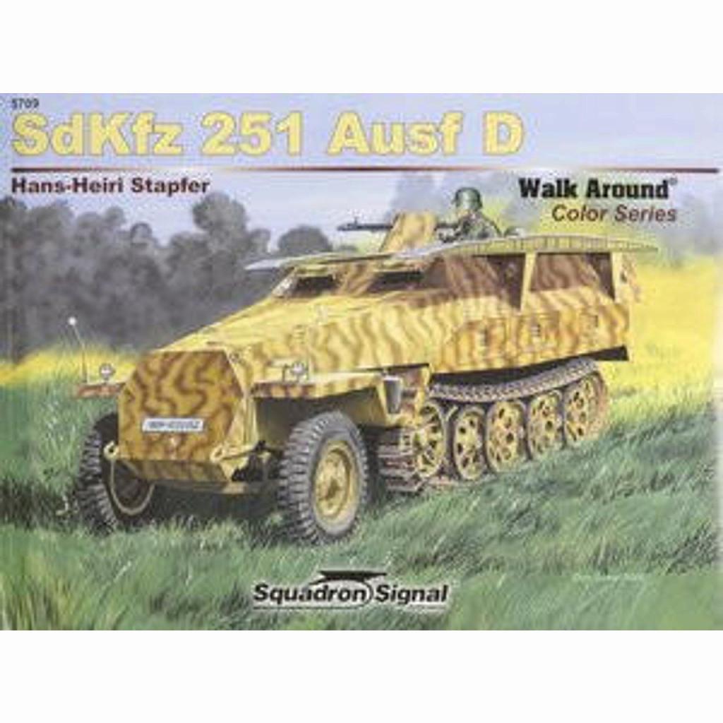 5709 Sd.Kfz.251 Ausf.D 饦