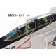 12692 �ޥ����ͥ롦�����饹 F-4 �ե���ȥ�II �Ƴ����ѥ��������ɥ��ǥ����륻�å�