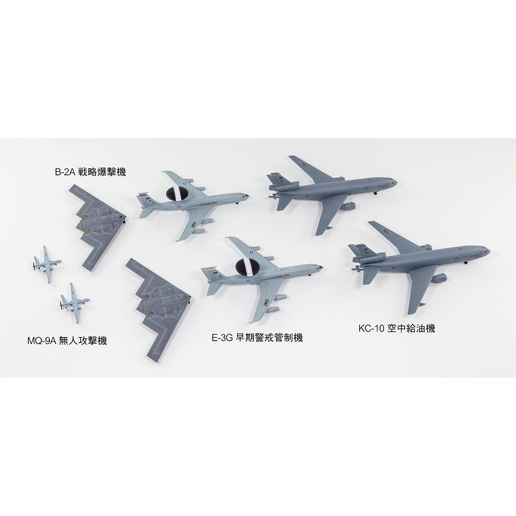 【アメリカ軍】空軍 ミリタリー usa_f2b76c19-f886-47a1-ae8d-