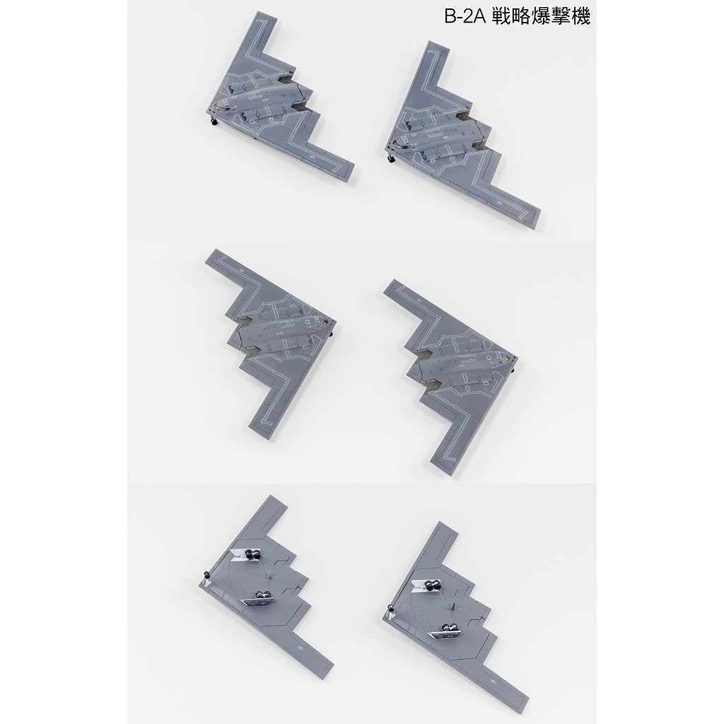 S86 アメリカ空軍機セット8 | ピットロード PIT-ROAD | 艦船,艦船用