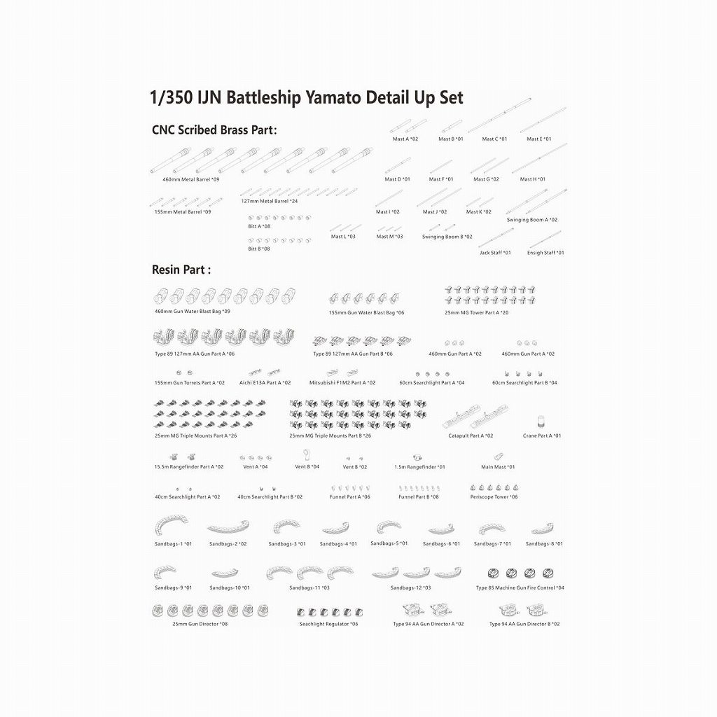 VFM350902DX 1/350 ܳ  ŷ(DX)