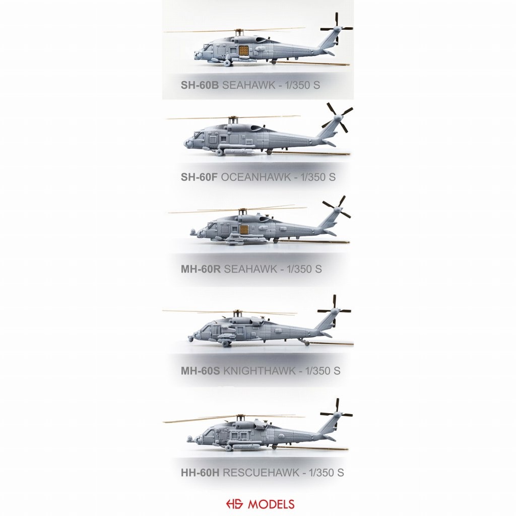 HSM-U350013S 1/350 シコルスキー MH-60S ナイトホーク