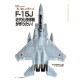 �ڿ����ʡ�kse-77 ��ǥ��JASDF�ץ饹 No.1 Modeling JASDF Plus No.1