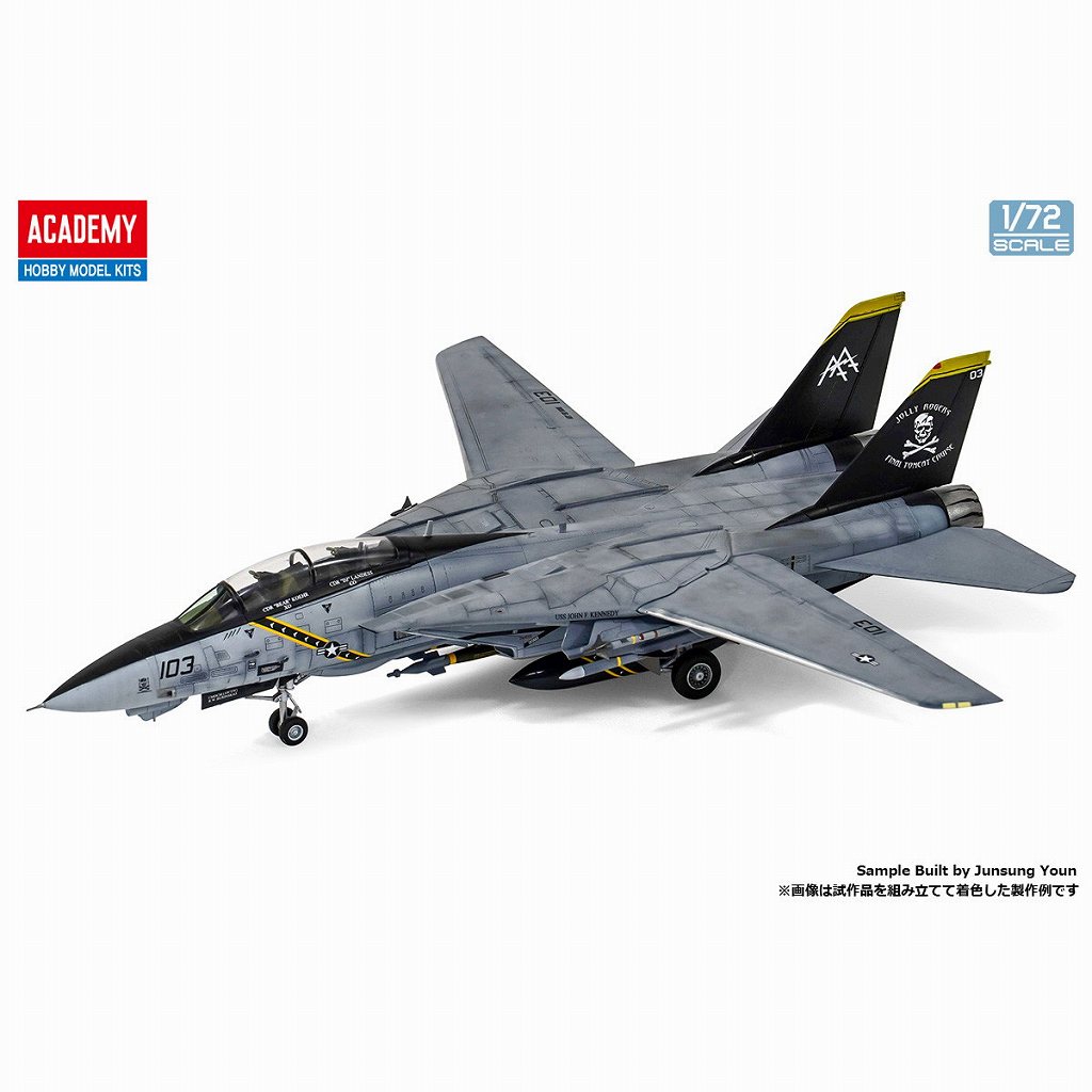 12578 1/72 F-14B トムキャット “VF-103 ジョリーロジャース