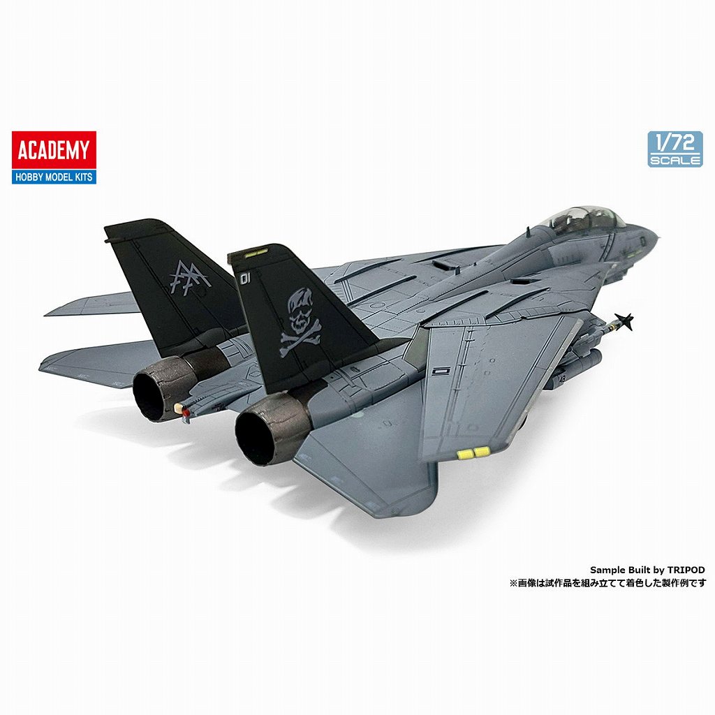 12578 1/72 F-14B トムキャット “VF-103 ジョリーロジャース