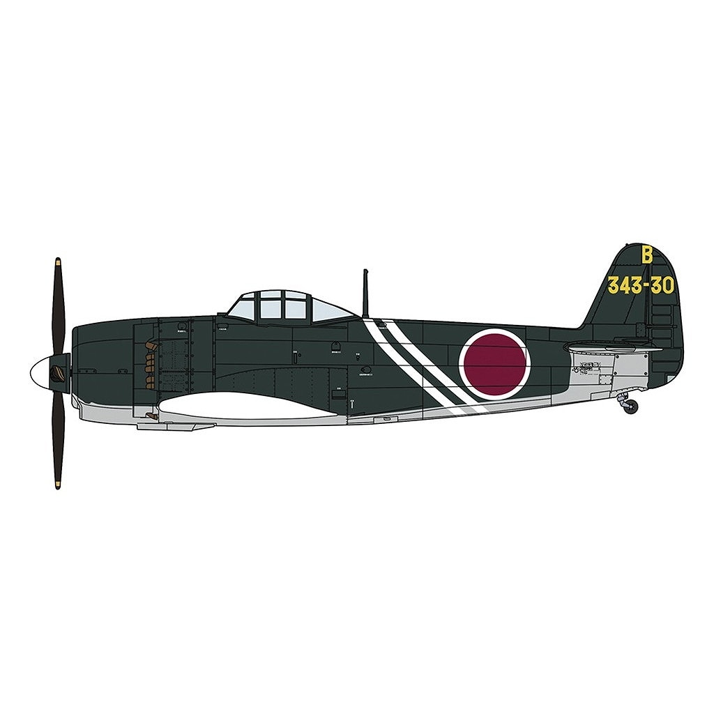 新製品】07571 川西 N1K2-J 局地戦闘機 紫電改 後期型 “第343航空隊