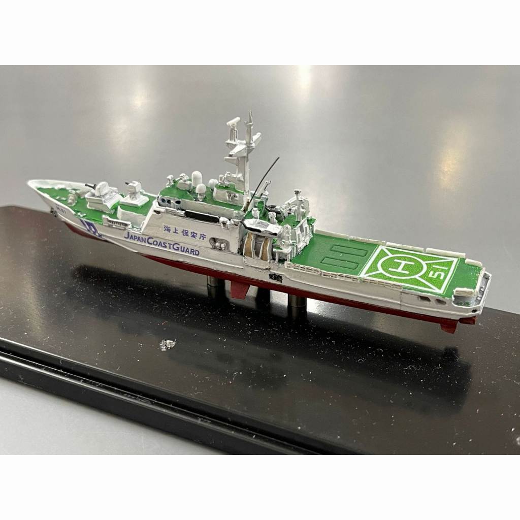 WS-044 海上保安庁 巡視船 ひだ型 【ネコポス規格外】 | 紙で