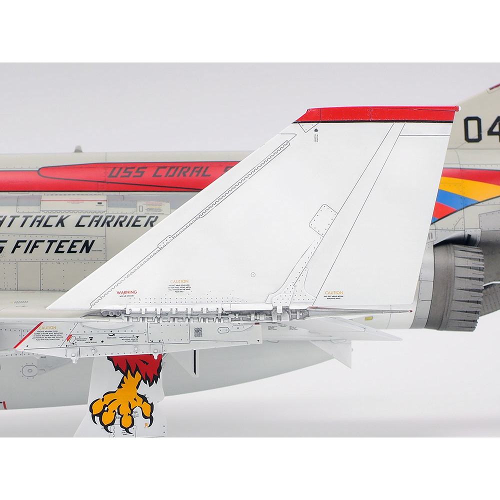 61121 マクダネル・ダグラス F-4B ファントムII | タミヤ TAMIYA