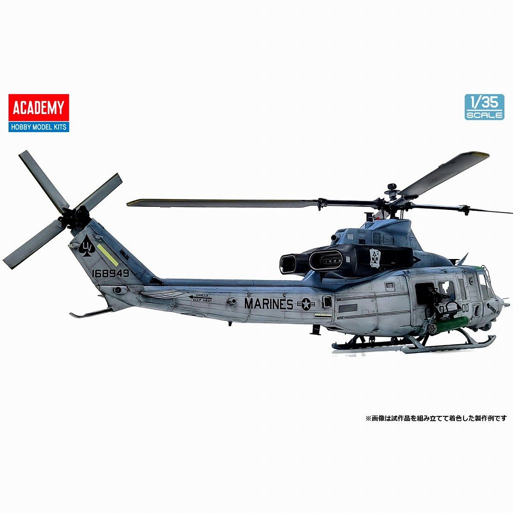 アカデミー 1/35 uh-1y ヴェノム 完成品 ☆完成品☆ アカデミー 1/35 UH-1Y ヴェノム アメリカ海兵隊 汎用