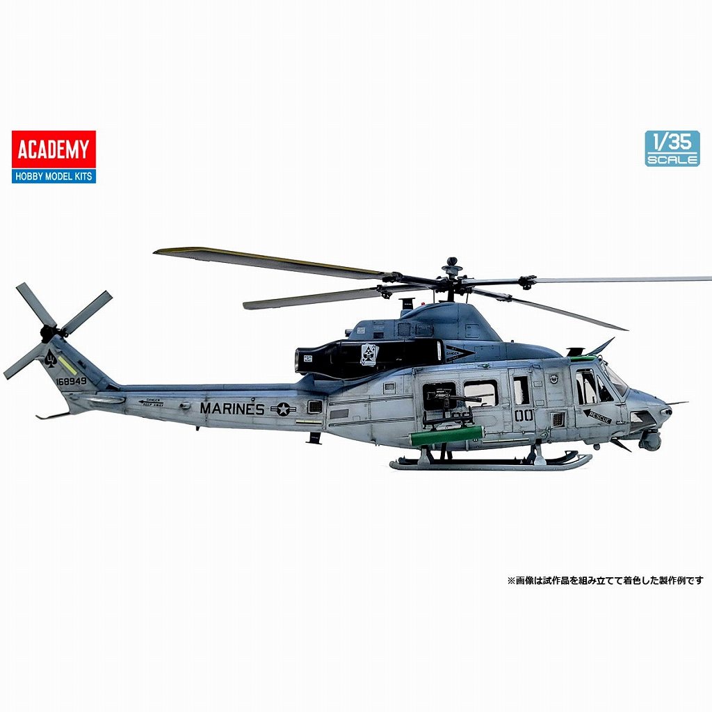 12138 1/35 UH-1Y ヴェノム 
