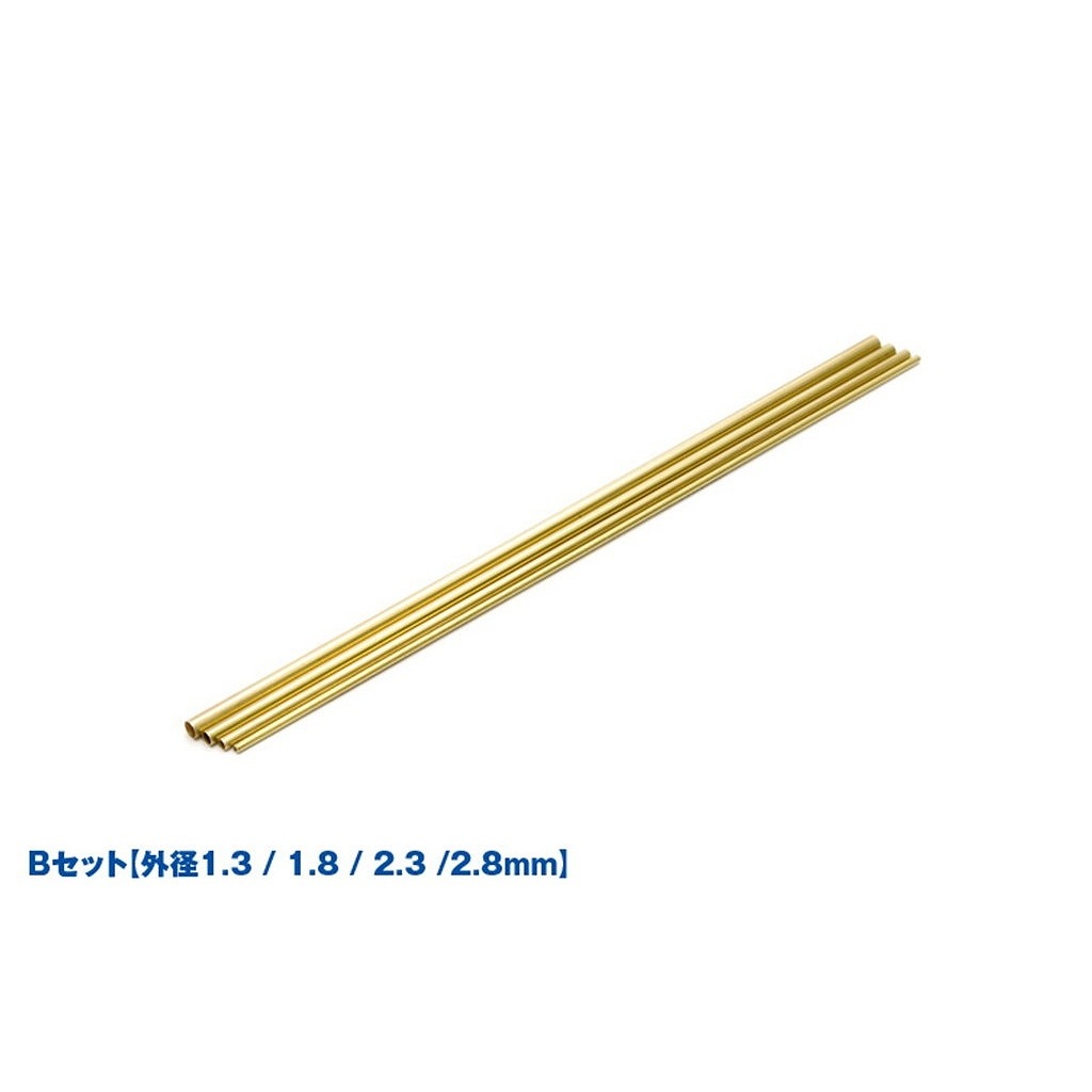 OP-587 NEW C・パイプ【4本組】 Bセット 外径1.3mm、1.8mm、2.3mm、2.8