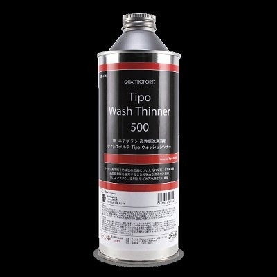 クアトロポルテ　Tipoシンナー　ウォッシュシンナー　プラサフ2本 楽天市場】クアトロポルテ Tipo ウォッシュシンナー 500 (溶剤