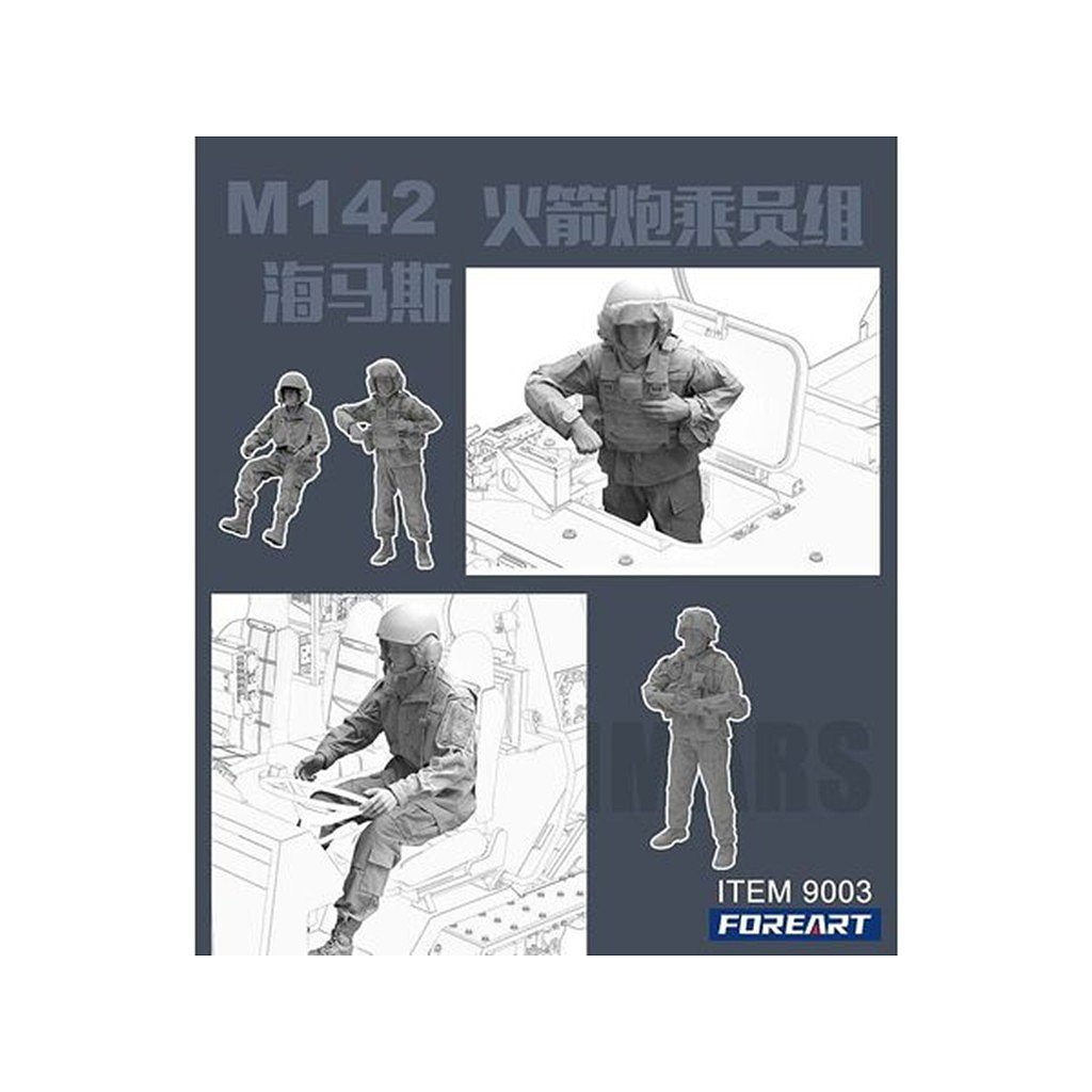 �ڿ����ʡ�9003 1/72 M142 HIMARS�ѥ��롼�ե����奢���å� (3�Ρ�2���å� = 6������)