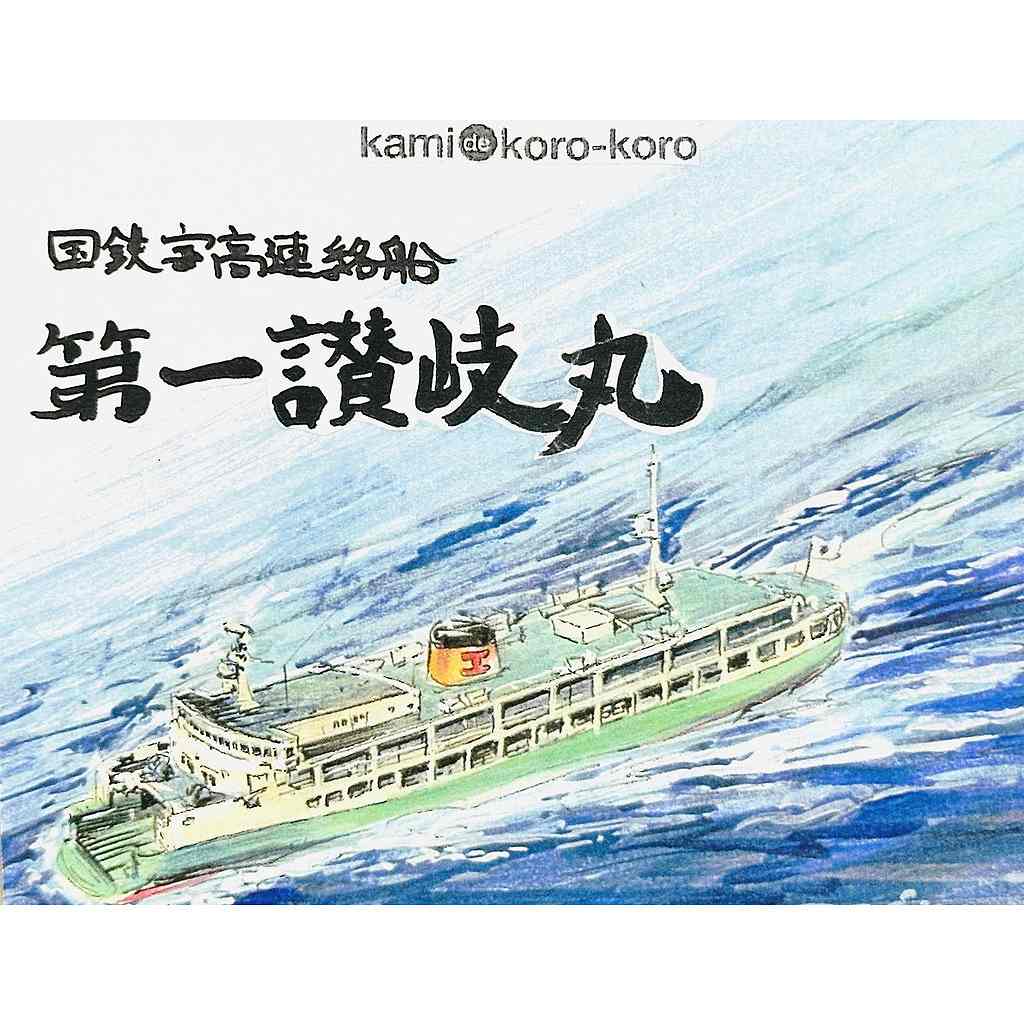 �ڿ����ʡ�WS-059 ��Ŵ����Ϣ���� ��컾����