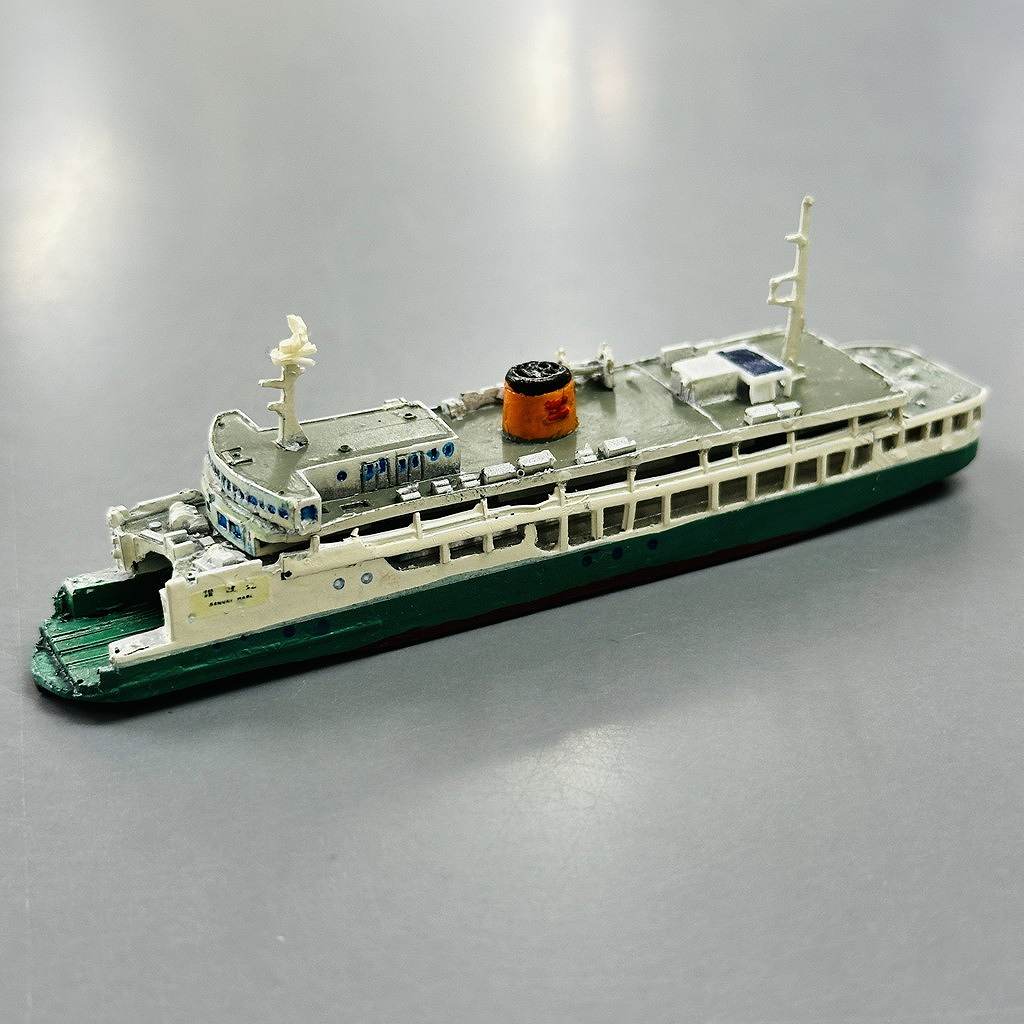 �ڿ����ʡ�WS-059 ��Ŵ����Ϣ���� ��컾����