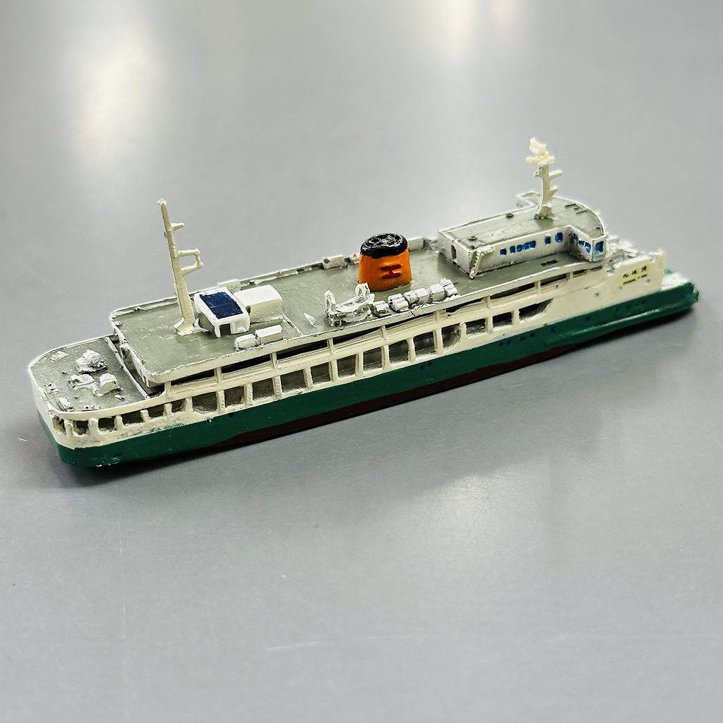 �ڿ����ʡ�WS-059 ��Ŵ����Ϣ���� ��컾����