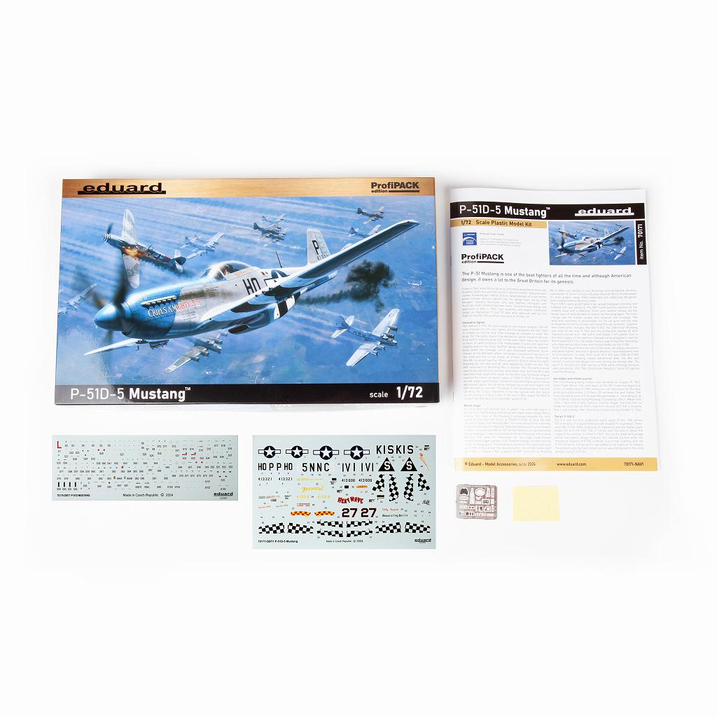 70171 1/72 ノースアメリカン P-51D-5 マスタング プロフィパック