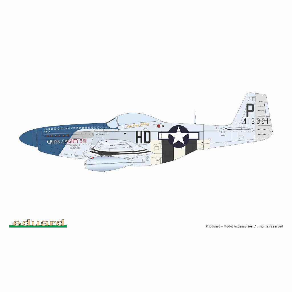 70171 1/72 ノースアメリカン P-51D-5 マスタング プロフィパック