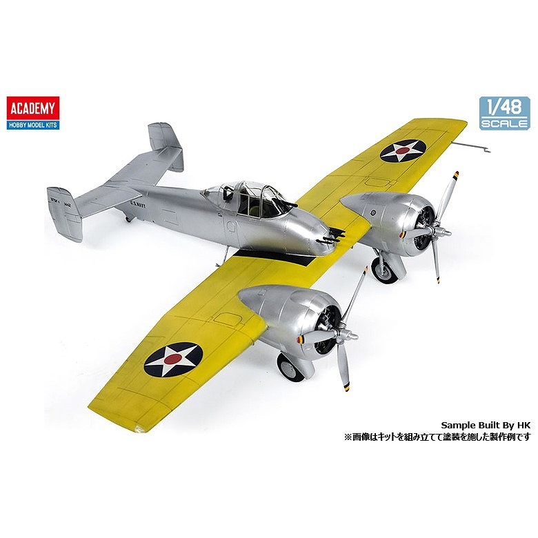 12363 1/48 XF5F-1 スカイロケット | アカデミー ACADEMY | 飛行機,第