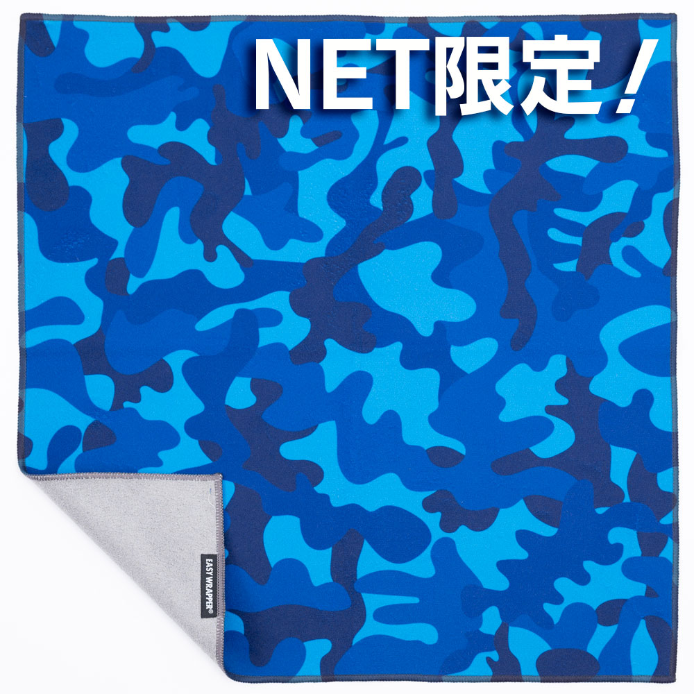 ルナティカナパ　マジックラップ　黄水栓 シングルロング丈 グラッド プレス&シールマジックラップ3本組(GLAD) - インテリア