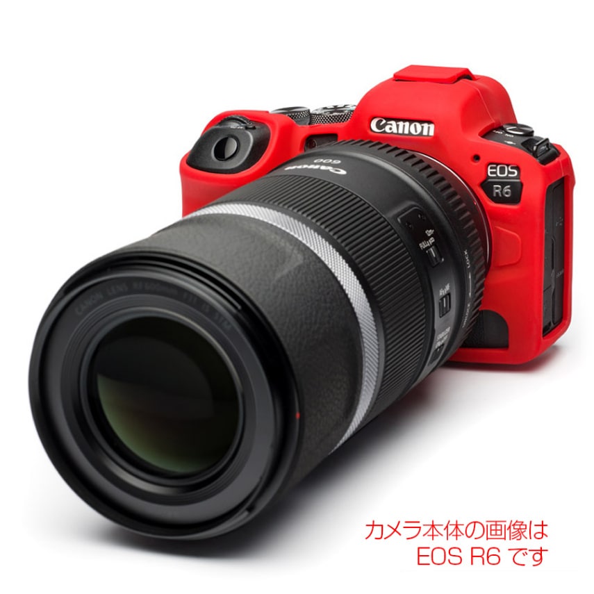 Canon EOS R6 Mark II 　カメラカバーセット Amazon | Kiorafoto EOS R6 Mark II Skin、傷防止カメラカバー