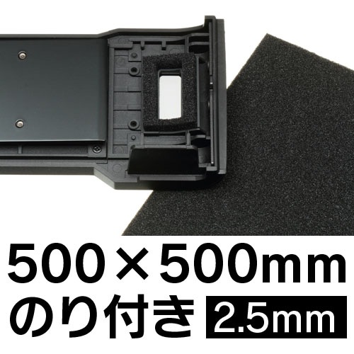 ���������ȿ���ɻߥե����ࡡ�Τ��դ���Ƚ��2.5�ߥ�ʸ��ߡˡ�500x500���礭����