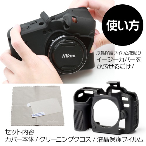 С Nikon D5  ե顼