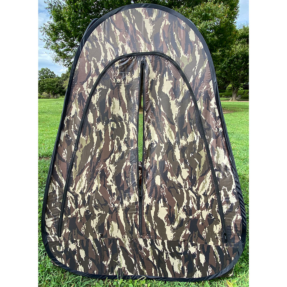 1163円 人気定番の カモフラージュテント カモフラージュ200×100×100cmキャンプ用ハイキング用屋外テント1人用キャンプ用ナイトスタースカイビーチ用屋外用 1163円 人気定番の カモフラージュテント カモフラージュ200×100×100cmキャンプ用ハイキング用屋外テント1人用キャンプ用ナイトスタースカイビーチ用屋外用
