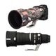 �����������С� ��󥺥����� ����Υ� RF 100-300mm F2.8 L IS USM �ե��쥹�ȥ���ե顼����