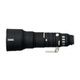 �����������С� ��󥺥����� ���ˡ� FE 400-800mm F6.3-8 G OSS  �ѡ��֥�å�