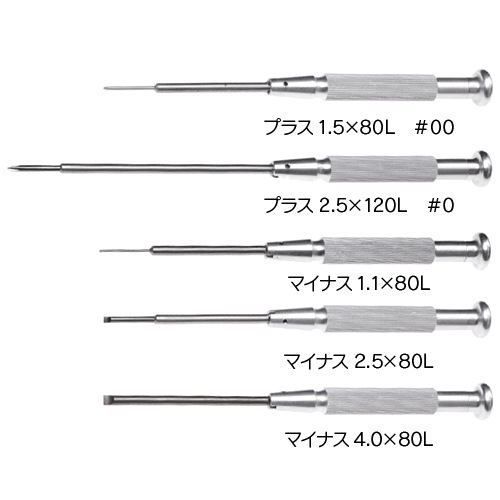 ��ü�֥졼�ɡڥ��󥰡ۥץ饹#00 ����1.5�ߥ� �֥졼��Ĺ80�ߥ�