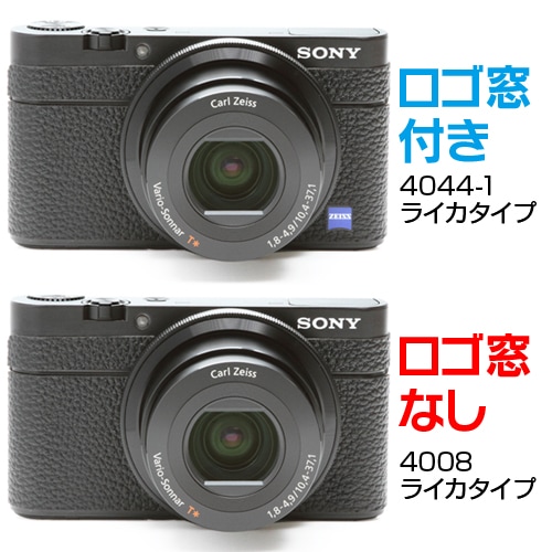 ���ˡ���Cyber Shot RX-100 ��Ž��ץ��å� �������֥�å�
