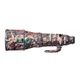 �����������С� ��󥺥����� ������ 300-600mm F4 DG Sports  �ե��쥹�ȥ���ե顼����