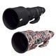 �����������С� ��󥺥����� ������ 300-600mm F4 DG Sports  �ե��쥹�ȥ���ե顼����