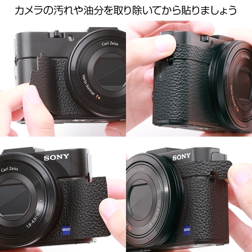 ���ˡ�Cyber Shot RX-100MII��ĥ��ץ��å� 8500���ǥ������º�