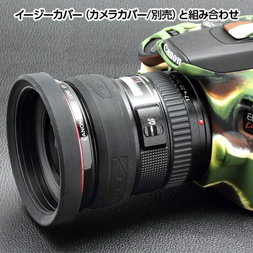 �����������С�����󥺥��77mm�ʥ�󥰡ܥХ�ѡ��˥֥�å�