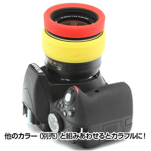 �����������С�����󥺥��52mm�ʥ�󥰡ܥХ�ѡ��˥�å�