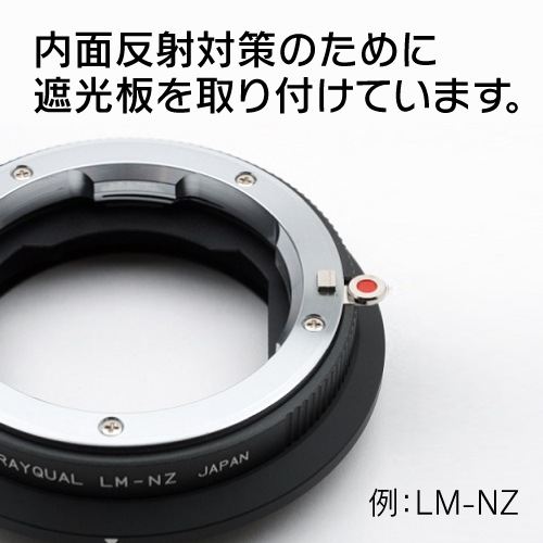 Rayqual ��������󥺥ޥ���ȥ����ץ�����˥���Z�ޥ���ȥܥǥ���˥���F���/NF-NZ