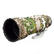 �����������С� ��󥺥����� ��󥺥����������ˡ���FE 70-200mm F2.8 GM OSS II��True Timber HTC ����ե顼����