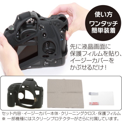 �����������С� Nikon D500 �� ��������