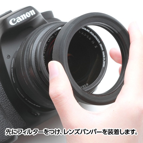 С󥺥62mmʥ󥰡ܥХѡ˥