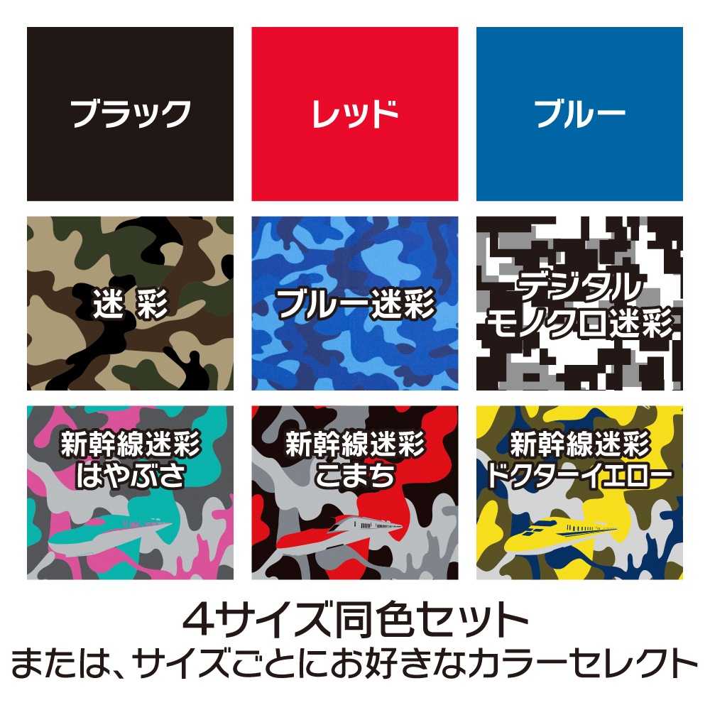 ����������åѡ� ���եȣ��祻�å� ��S/M/L/XL�������� ���̲���