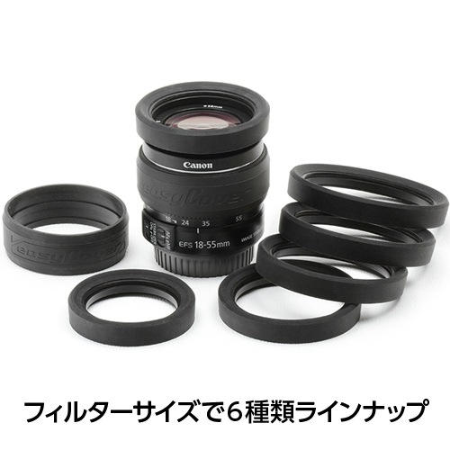 �����������С�����󥺥��52mm�ʥ�󥰡ܥХ�ѡ��˥�å�