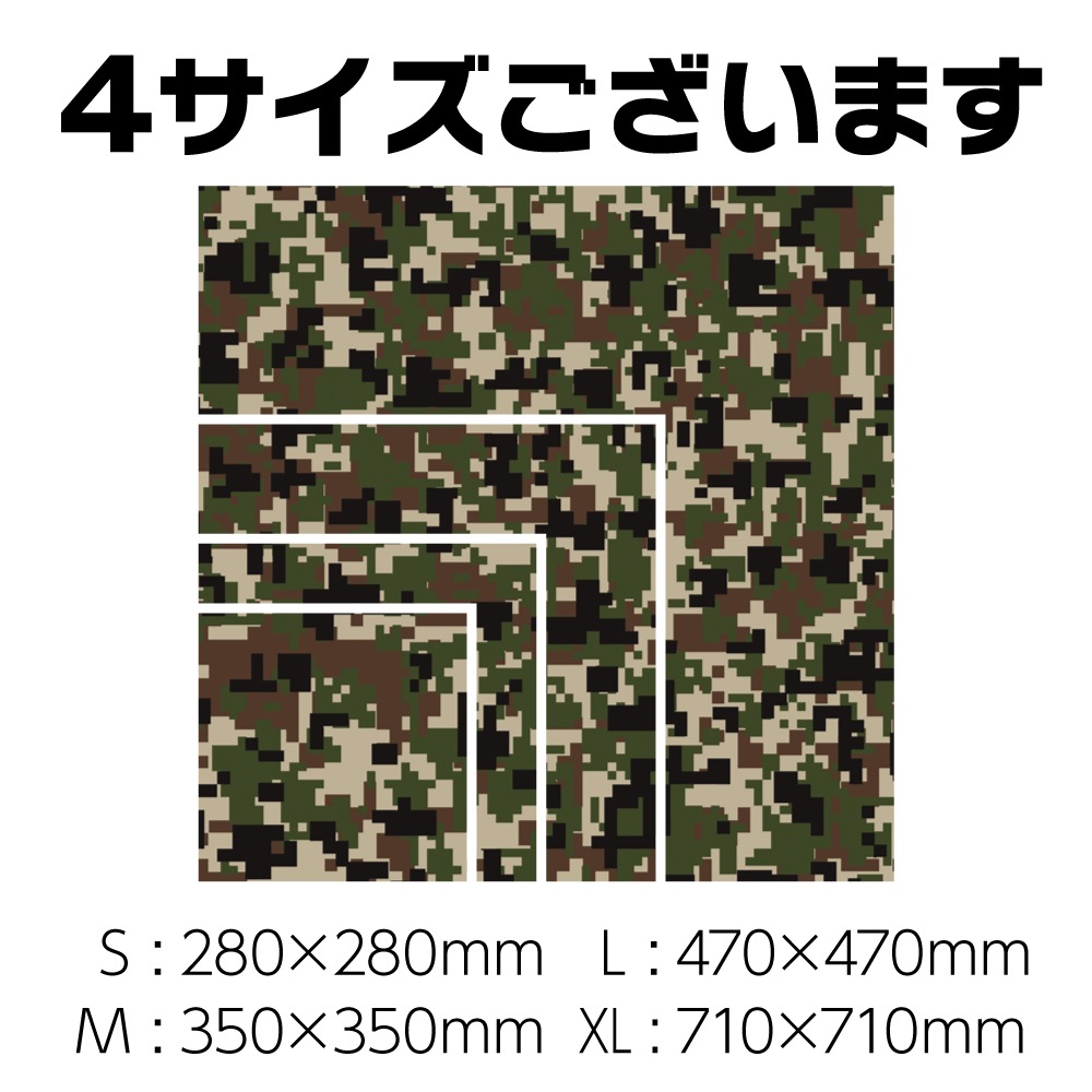 �ڥͥåȸ�������۴��������Ǥ��äĤ�������������åѡ���XL���������ǥ����륰�꡼���º̡�