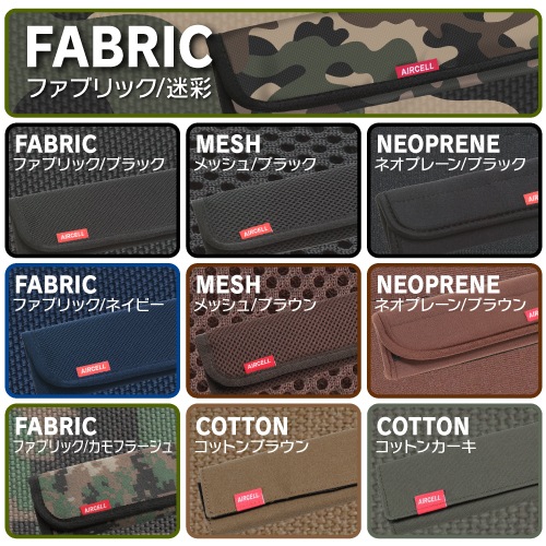 �����Хå��ѥ��������ѥåɡ�������������å���/�֥�å���