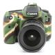 �����������С� Canon EOS 7D Mark2 �ѡ�����ե顼����